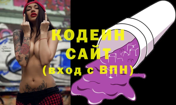 ешки Елабуга