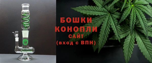 МДМА Елизово