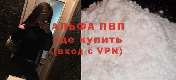 каннабис Заволжск