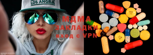 ешки Елабуга