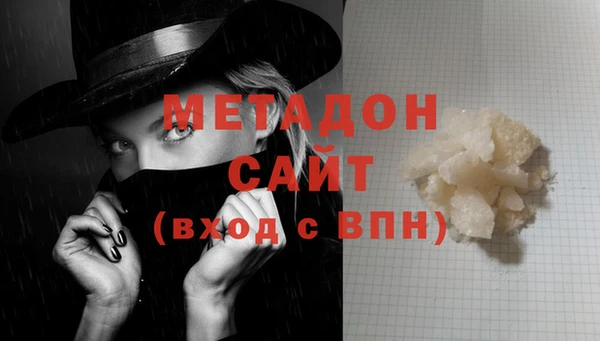 ешки Елабуга