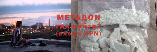 ешки Елабуга