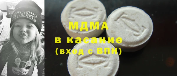 ешки Елабуга