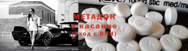 ешки Елабуга