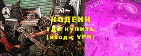 МДМА Елизово