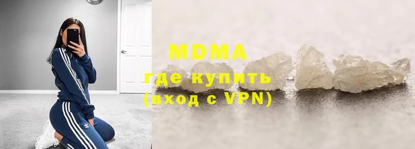 ешки Елабуга