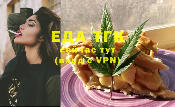 ешки Елабуга