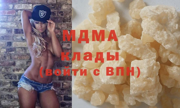 ешки Елабуга