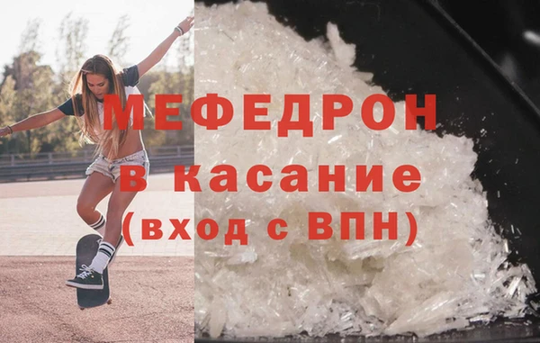 ешки Елабуга