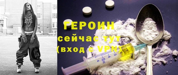 ешки Елабуга
