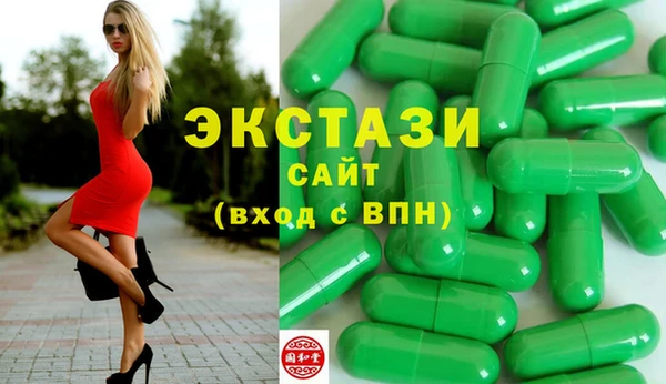 каннабис Заволжск