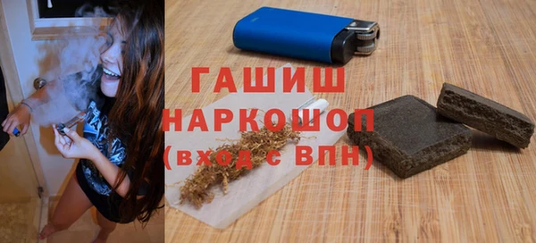 ешки Елабуга