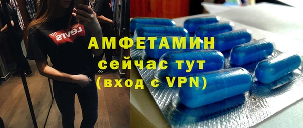 ешки Елабуга