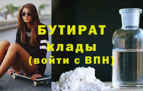 ешки Елабуга