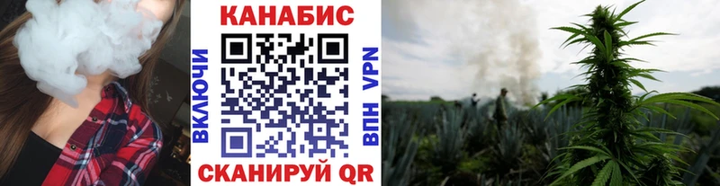 Канабис LSD WEED  Купить где  Минеральные Воды 